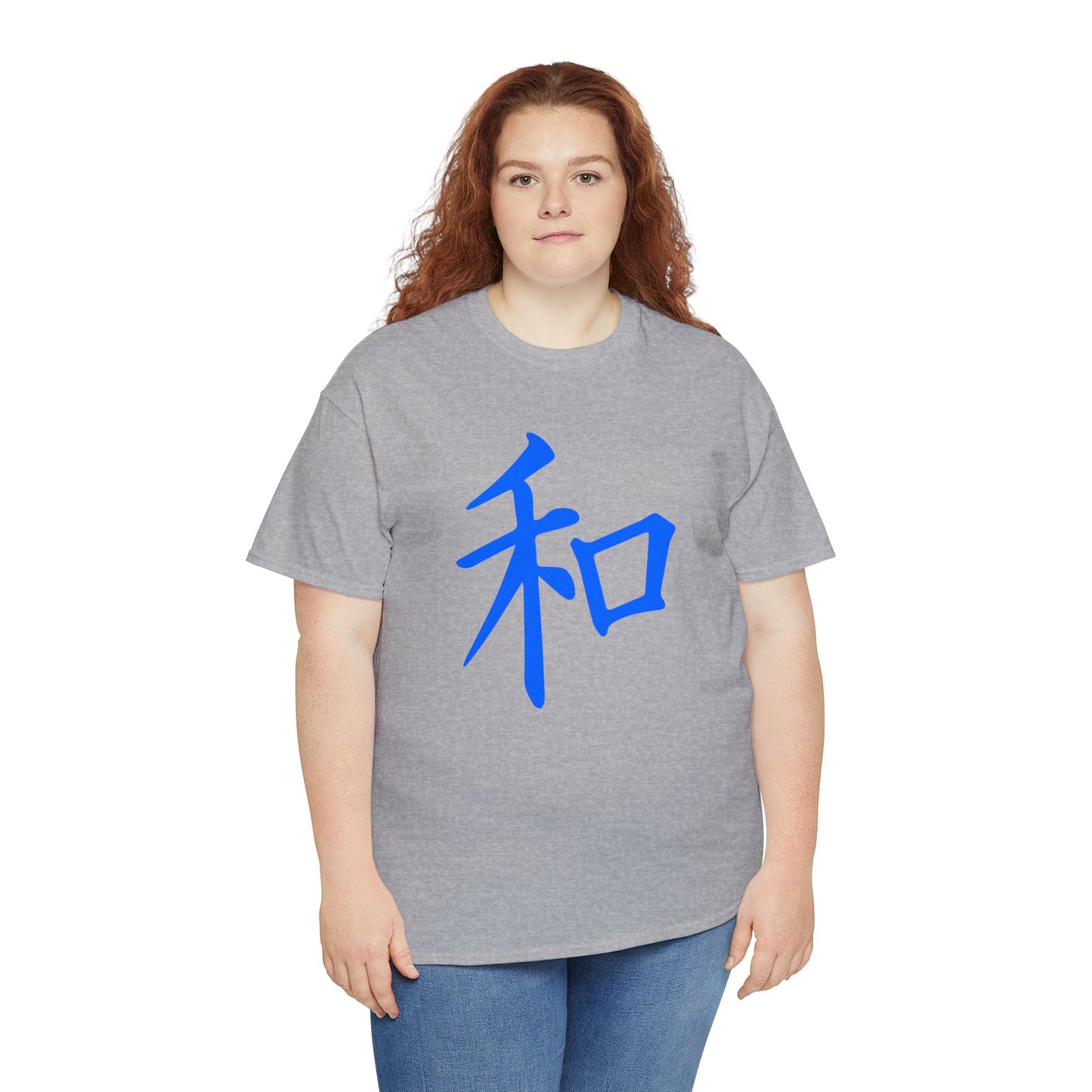 Peace (Japanese) T-shirt