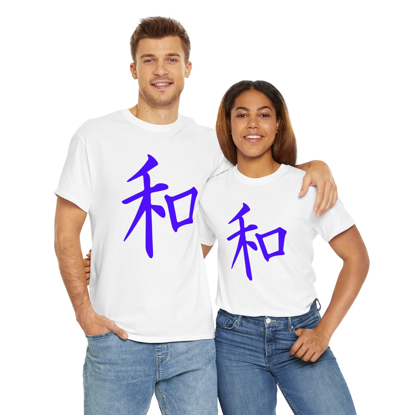 Peace (Japanese) T-shirt