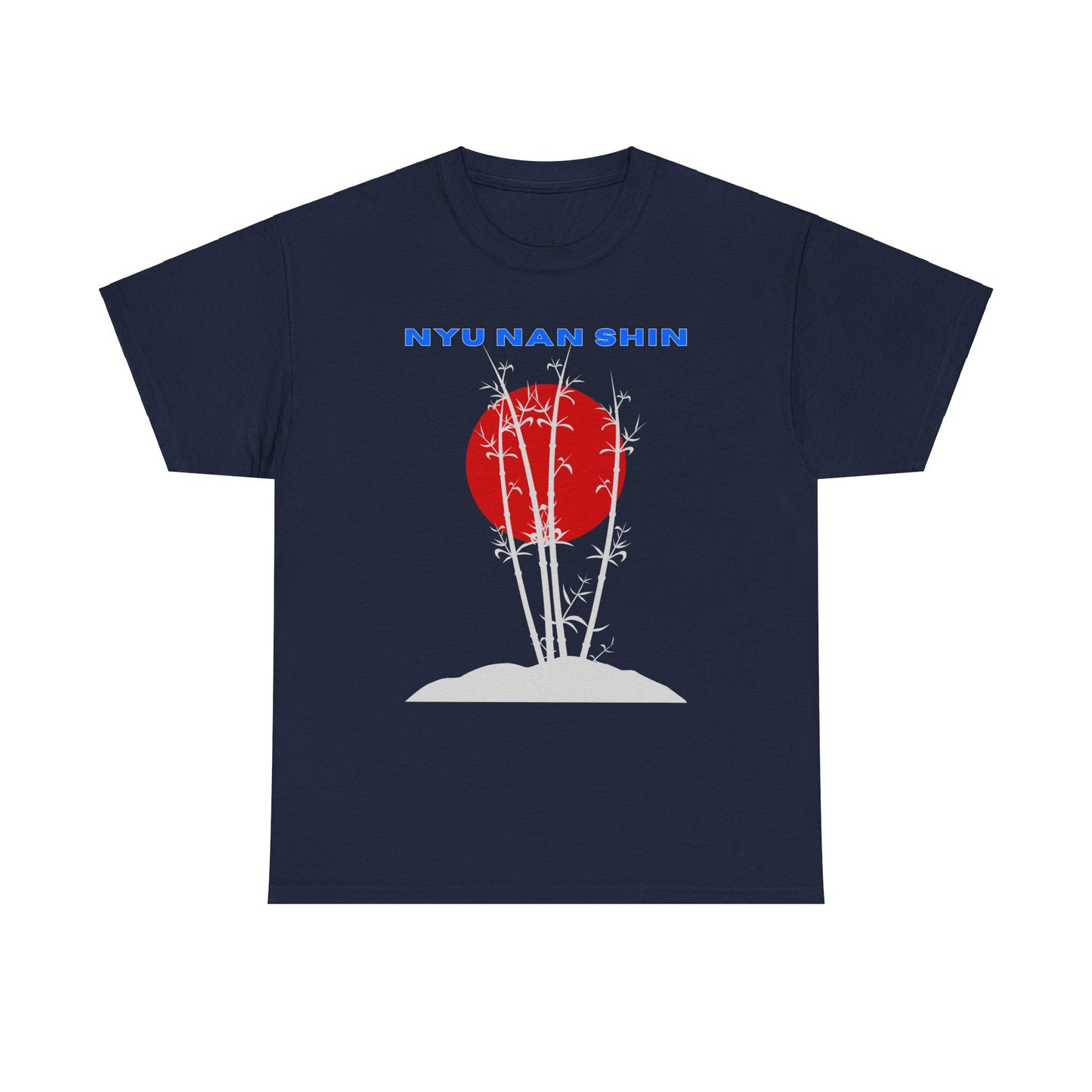 Nyu Nan Shin ("soft or flexible mind" - Shunryu Suzuki) T-shirt