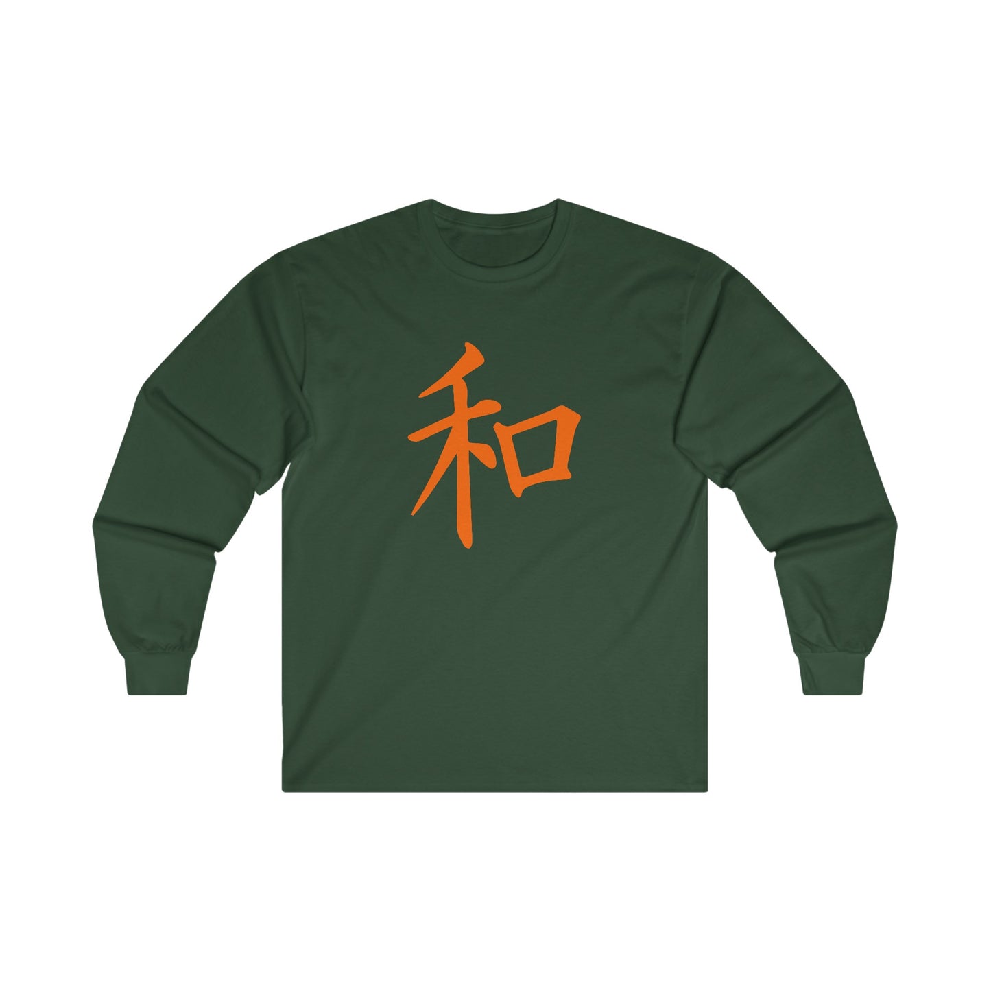 Peace (Japanese) - Long Sleeve Tee