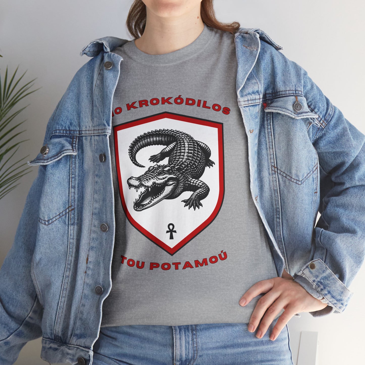 ho krokódilos tou potamoú (Ancient Greek - “the lizard of the Nile river") T-shirt