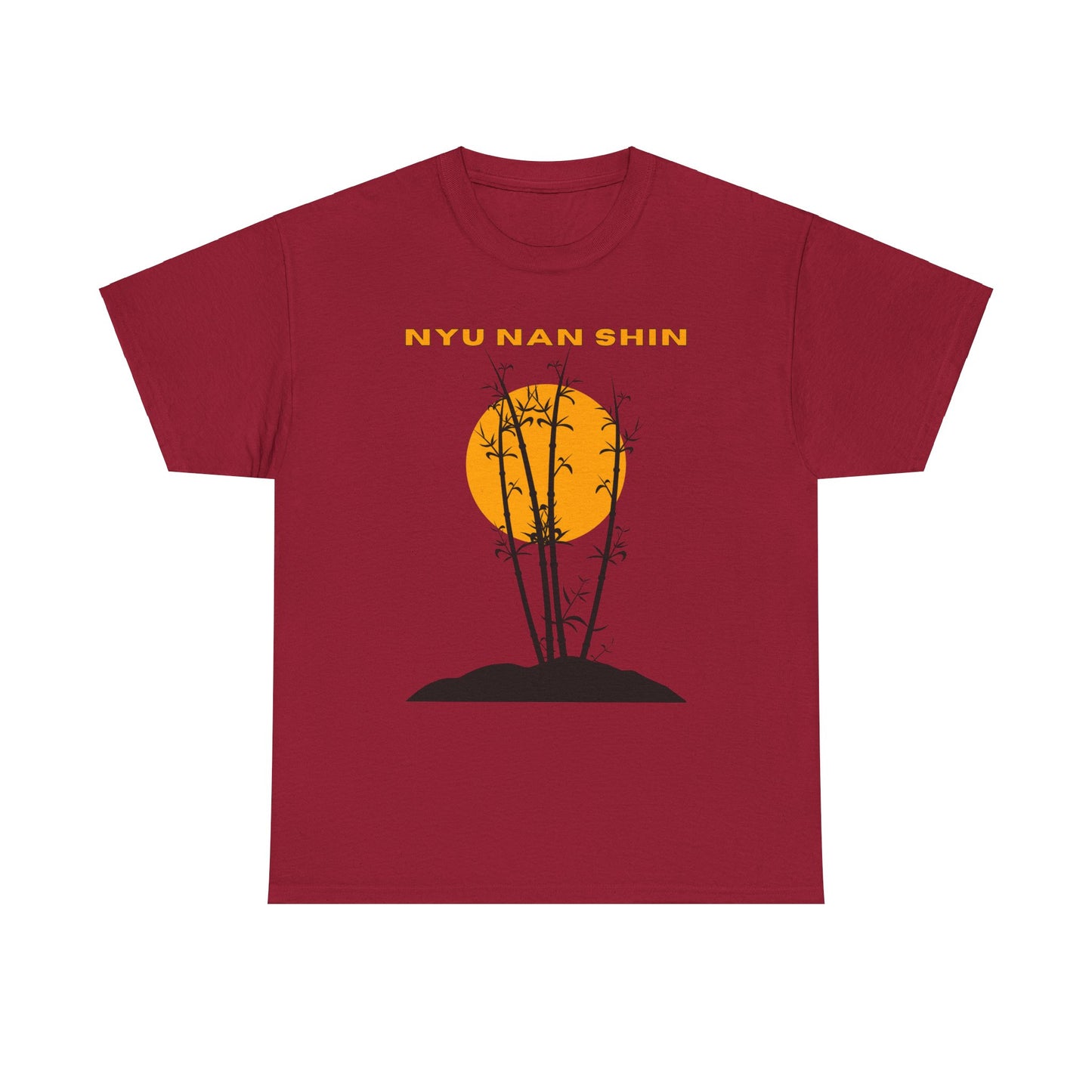 Nyu Nan Shin ("soft or flexible mind" - Shunryu Suzuki) T-shirt