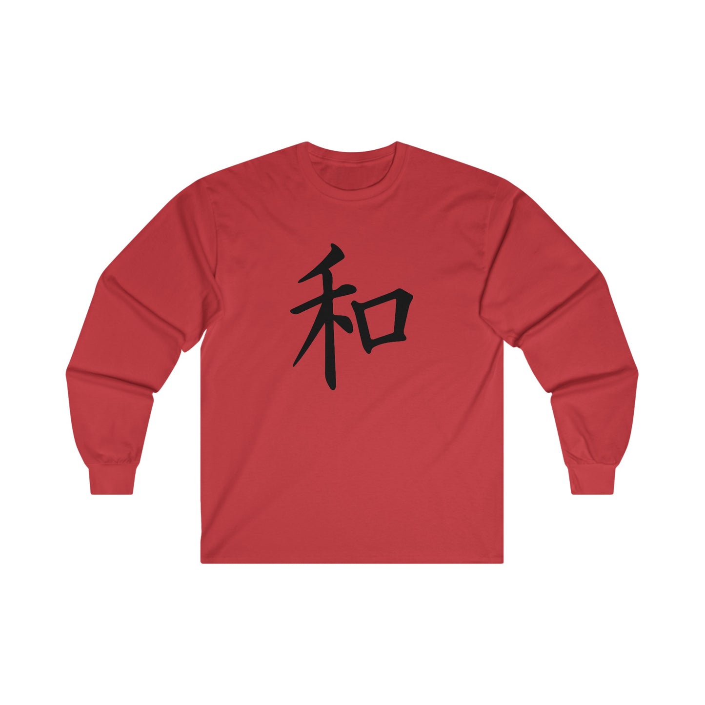 Peace (Japanese) - Long Sleeve Tee