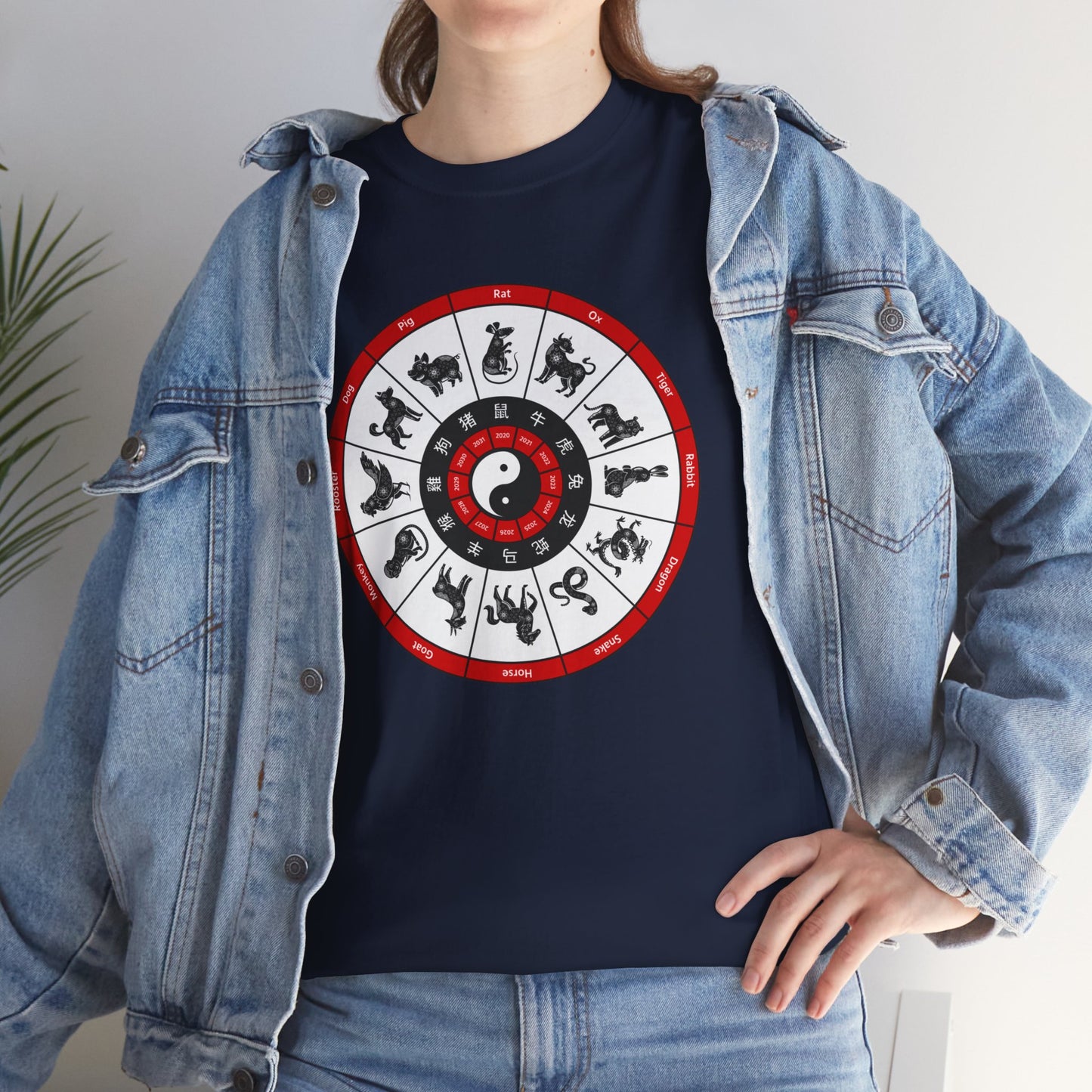 Chinese Zodiac Calendar T-shirt