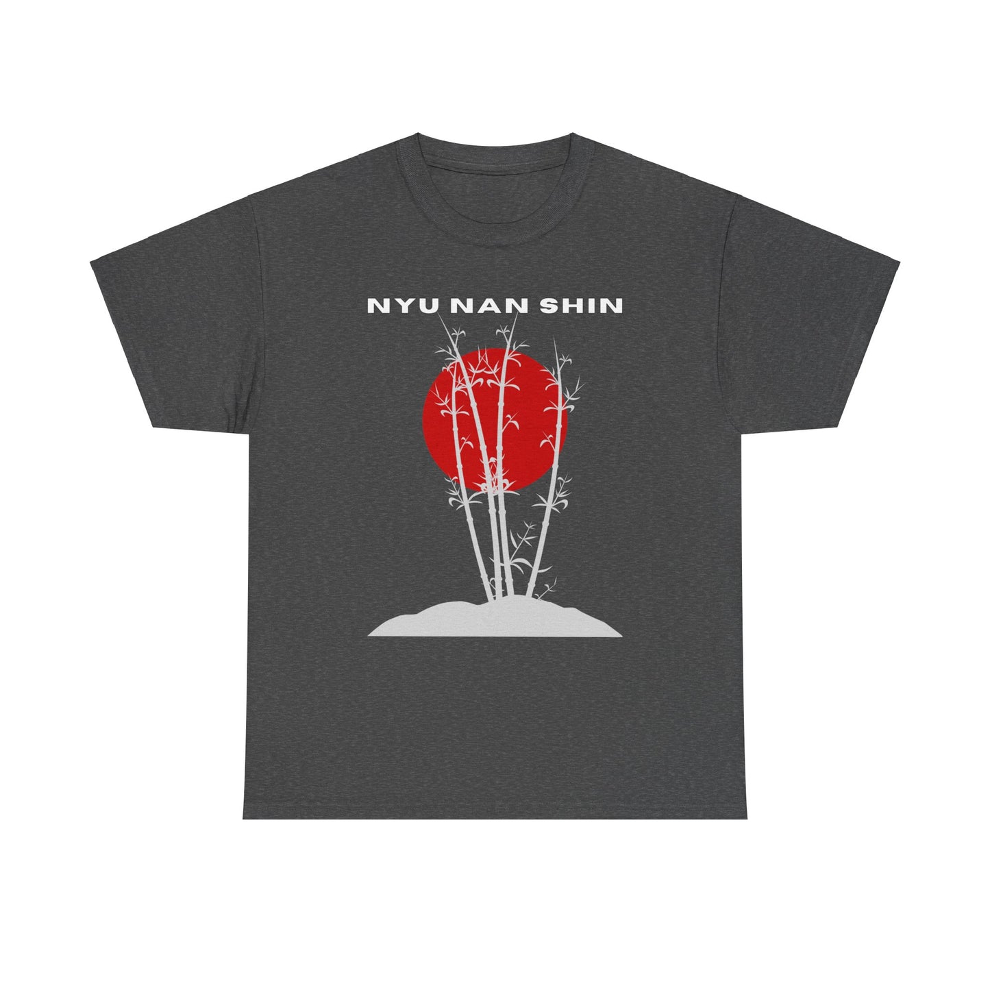 Nyu Nan Shin ("soft or flexible mind" - Shunryu Suzuki) T-shirt