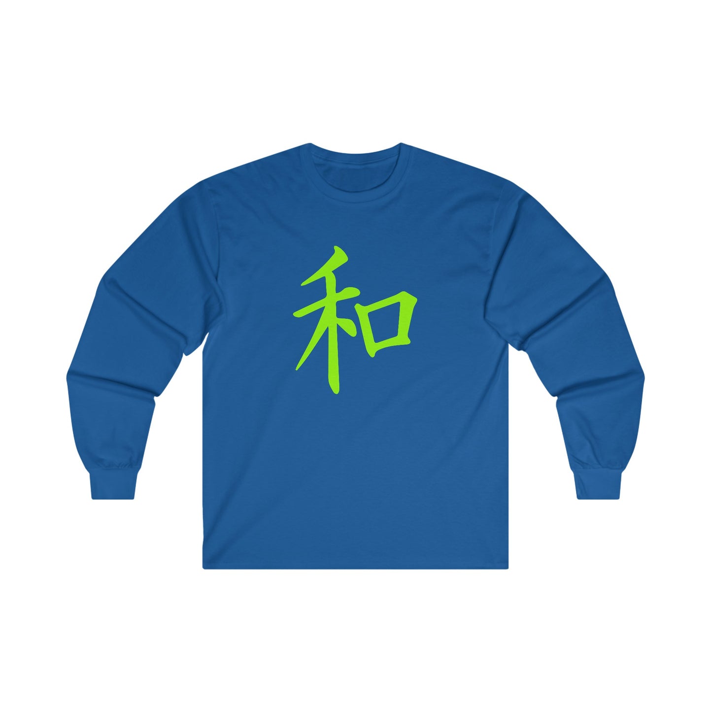 Peace (Japanese) - Long Sleeve Tee