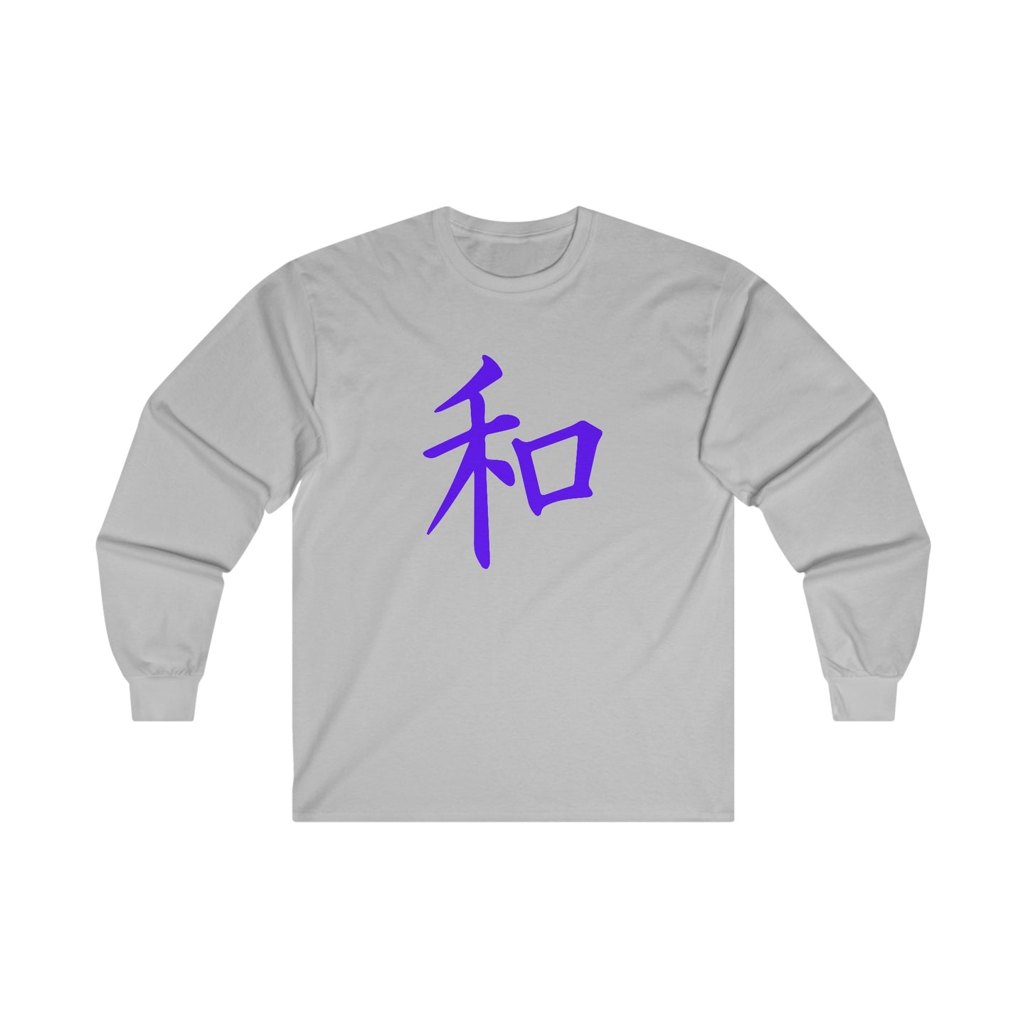 Peace (Japanese) - Long Sleeve Tee