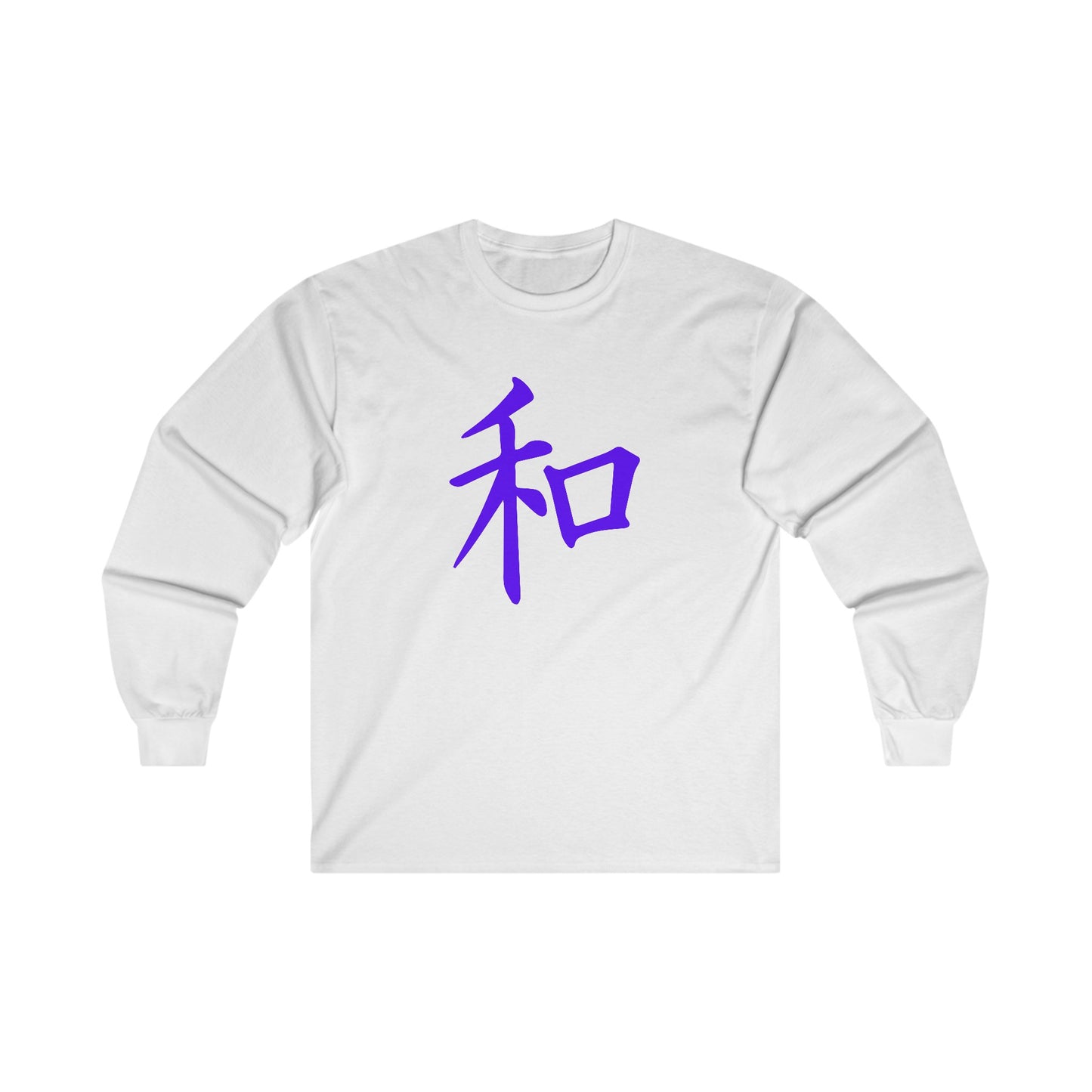 Peace (Japanese) - Long Sleeve Tee