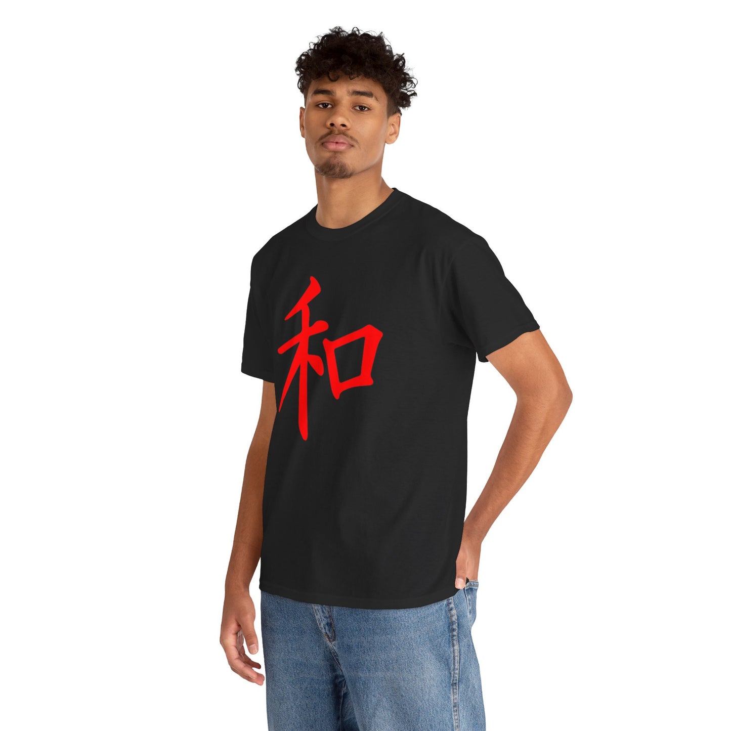 Peace (Japanese) T-shirt